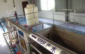MBR膜怎么清洗？MBR膜臟了如何清洗?MBR膜清洗辦法是什么?