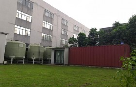 反滲透膜有機(jī)物污染是什么原因造成的？原因就在這！