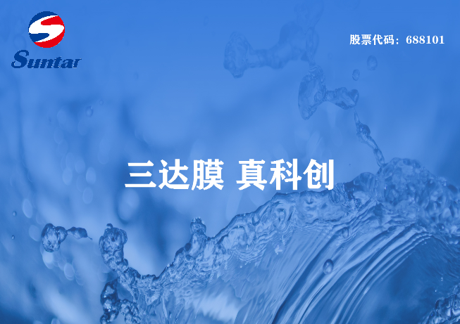 切削液廢水和切削液廢液的區(qū)別是什么？處理方式有哪些？